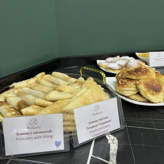 Фото ресторана/бара отеля Reikartz Hanzade Самарканд