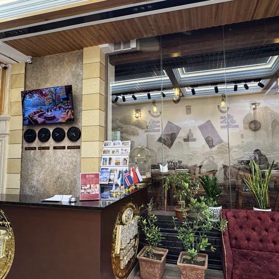 Фото отеля Reikartz Amar Самарканд