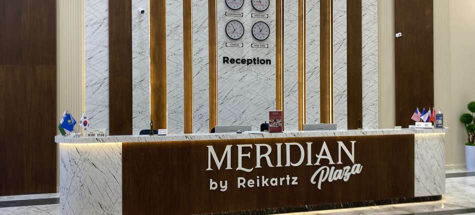 Meridian Plaza