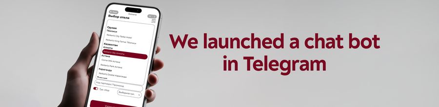 Reikartz misafirleri için bir chatbot (konuşma robotu) kullanıma sunduk!