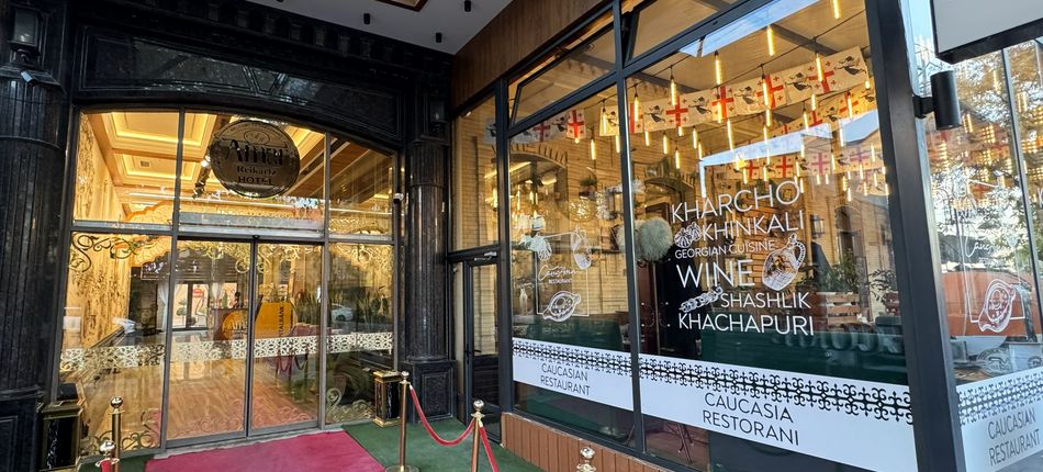 Amar Самарканд