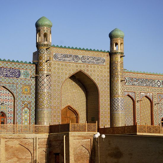 Дворец Худояр-хана