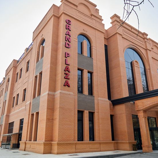 Фото отеля Grand Plaza Отель Самарканд