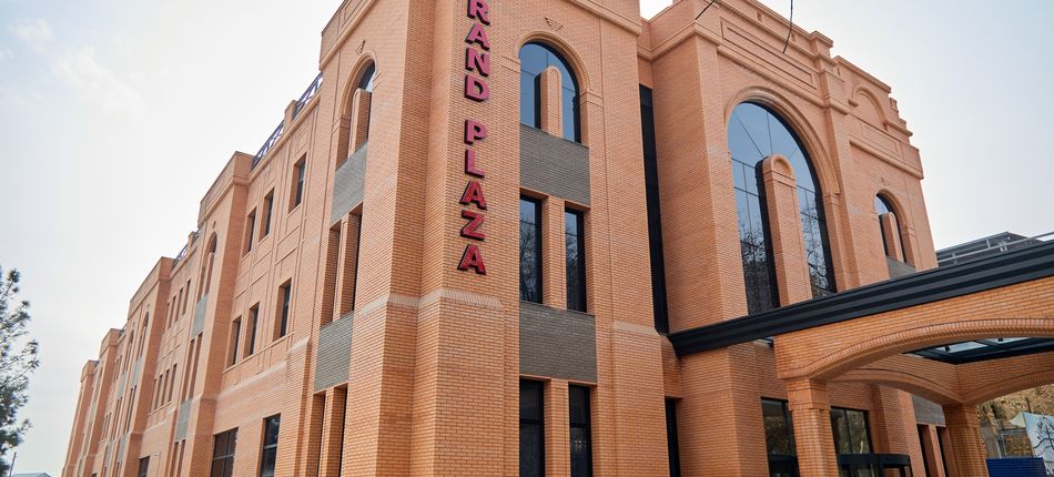 Grand Plaza Отель Самарканд