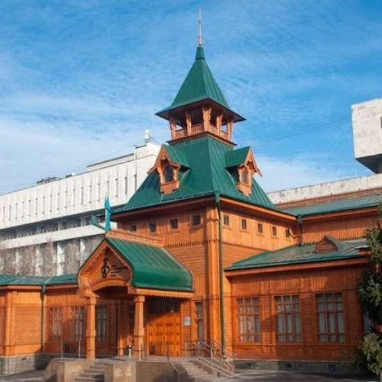 Музей казахских народных музыкальных инструментов