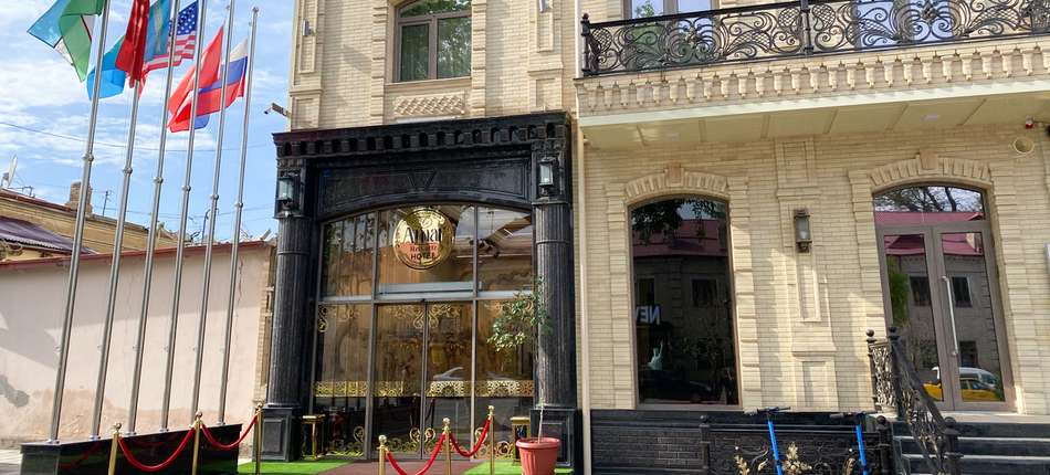 Amar Самарканд