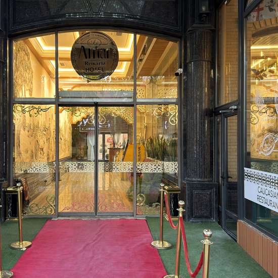 Фото отеля Reikartz Amar Самарканд